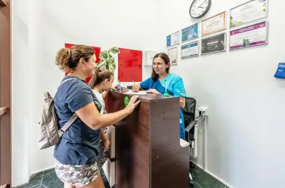 Любимый носик, ветеринарный центр