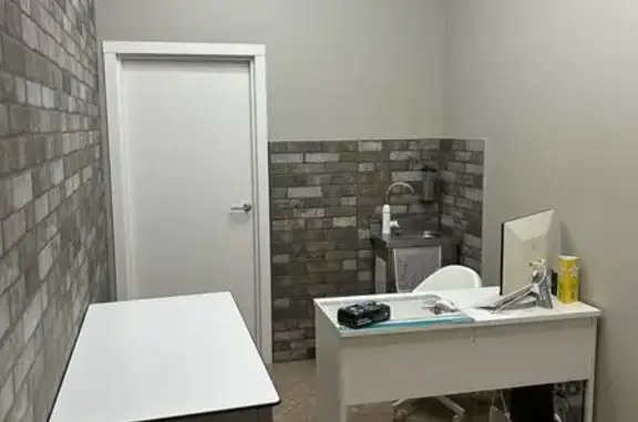 Ветеринарная клиника доктора Чулковой Г.Б.