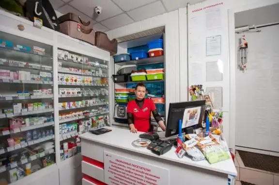 Вета, ветеринарно-диагностический центр