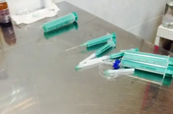 Ветеринарный госпиталь