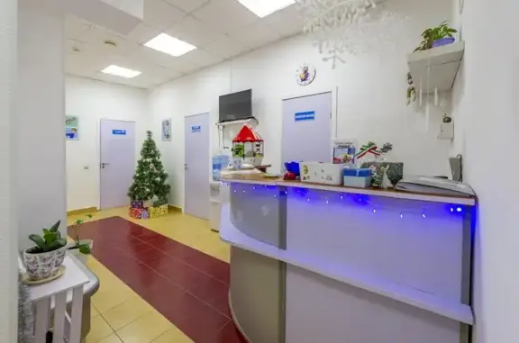 Максим, ветеринарная клиника