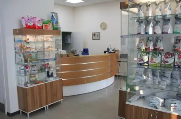 Дружба, центр ветеринарной помощи