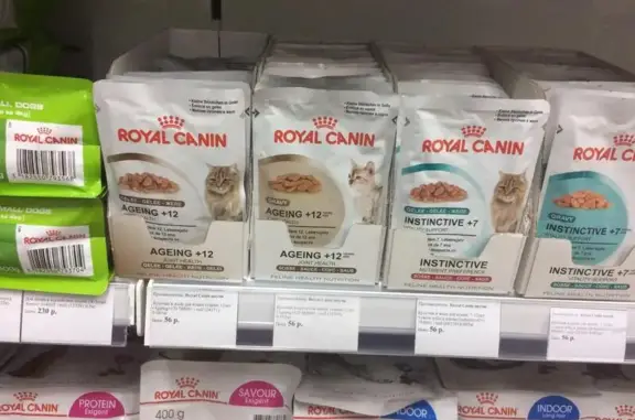 Зоомагазин Petshop на метро Чкаловская