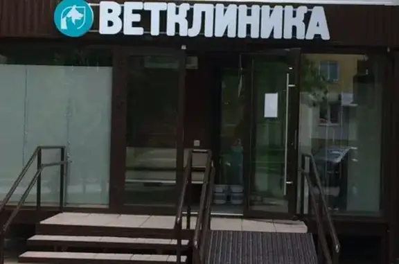 Ветеринарная клиника Ника в районе Новые Ляды