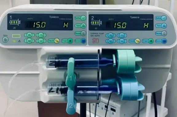 Радан, ветеринарный центр