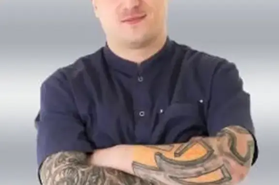 Панацея, ветеринарный центр