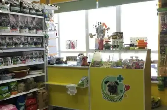 Зоосалон и зоомаркет Дейли на Елшанской улице