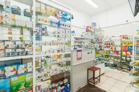 Ахилл, ветеринарный центр