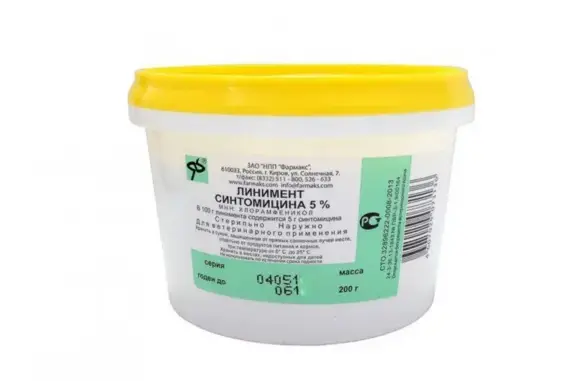 Ветеринарная компания Союз-вет