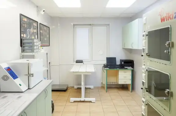 Челябинский центр ветеринарной медицины