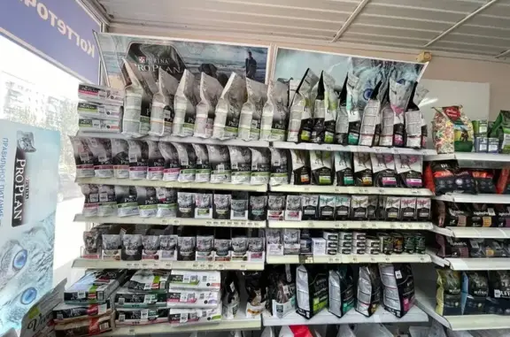 Ветеринарная аптека доктора Чулковой на проспекте Ленина, 94ж в Волжском