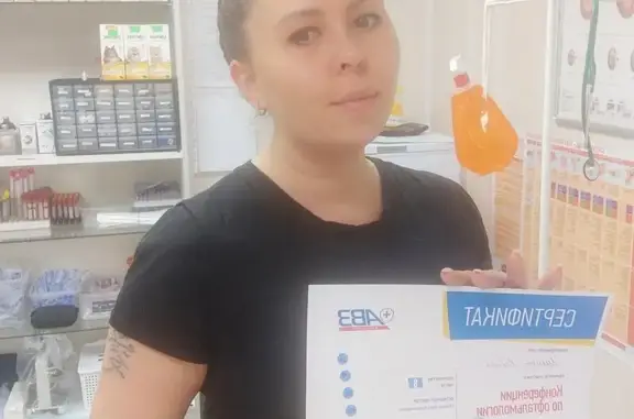 Ветеринарная клиника Аляска на шоссе Космонавтов