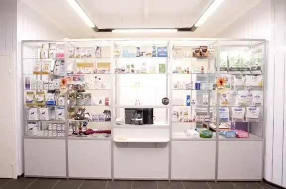 Ветальянс, Ветеринарный центр