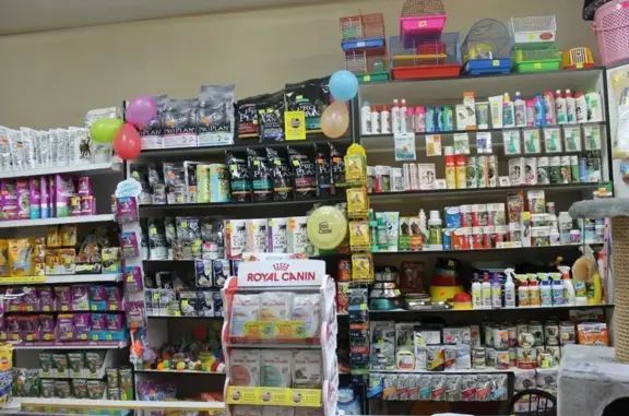 Планета животных, зооцентр