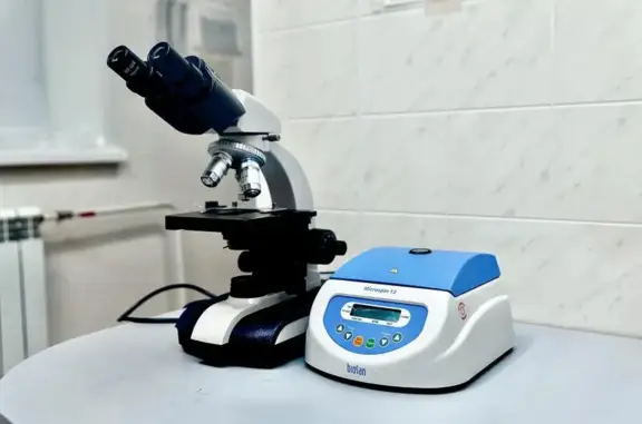 БиоРитм, ветеринарный центр