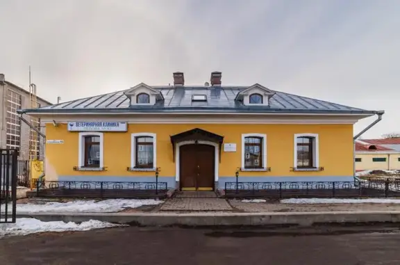 Ветеринарная клиника доктора Седова, центр эндоскопии, хирургии и травматологии