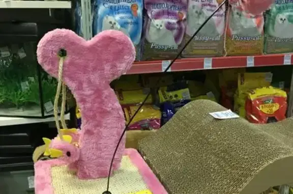 Ветеринарная аптека Биогранд на Съездовской улице