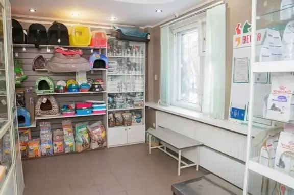 Веста, ветеринарная клиника