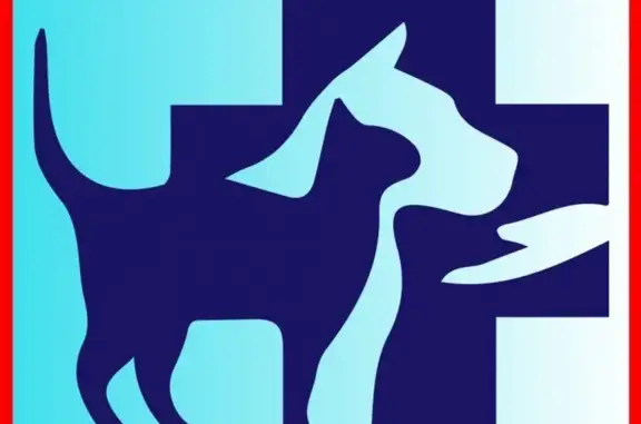 Центр скорой ветеринарной помощи