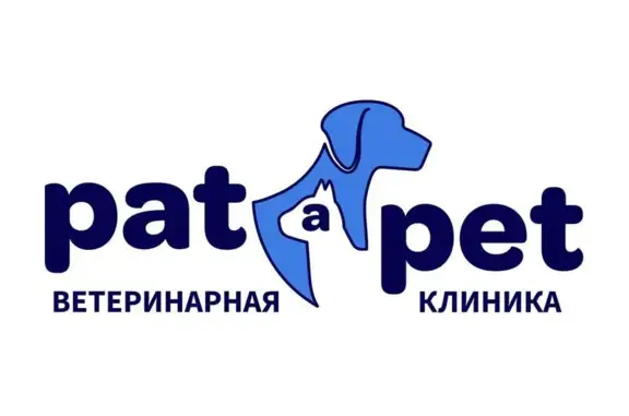 Ветеринарная клиника Pat a pet