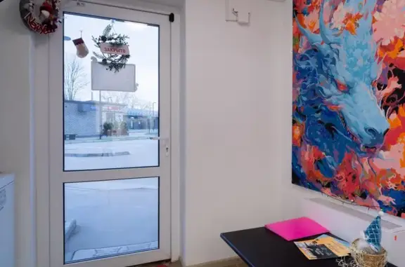 Лукоморье, ветеринарная клиника