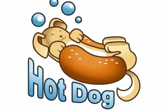 Груминг-салон Hot Dog на проспекте Ленина