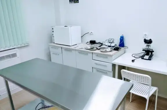 Ветеринарная клиника Южный полюс