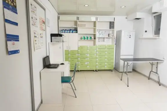 Холка, ветеринарный центр и аптека