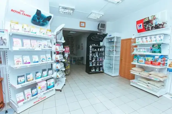 Ветеринарная клиника