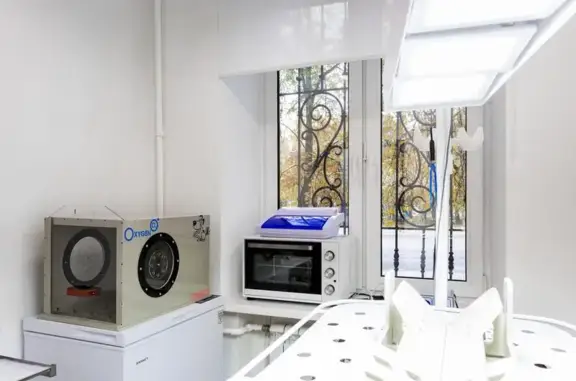 Хвостик, ветеринарная клиника