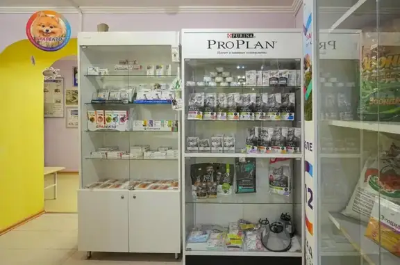 Центр нефрологии и урологии Рассвет на улице Парижской Коммуны