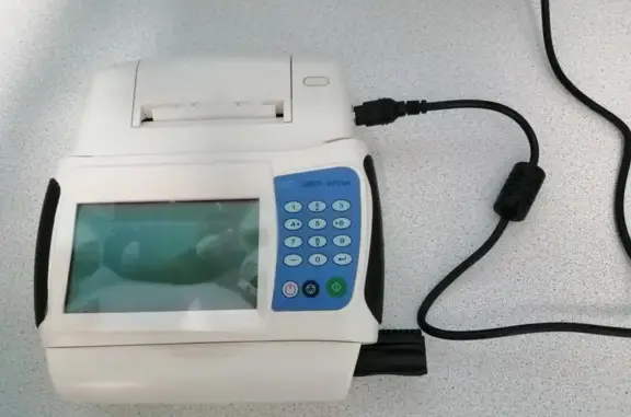 Зооветцентр Пеликан на улице Симонова