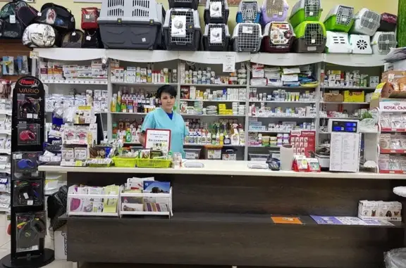 Зоомагазин и ветеринарная аптека Альф в ТЦ Волна