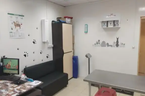 АлексВЕТ, ветеринарный центр