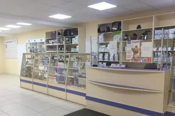 Ситивет, ветеринарный центр