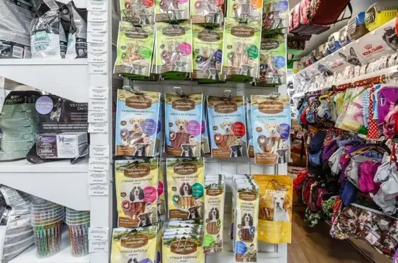 Happy Pets, ветеринарная клиника