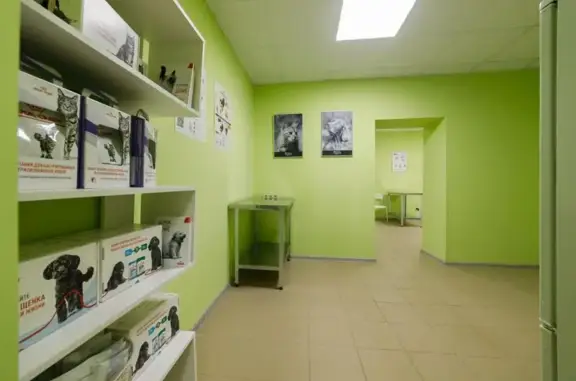 Амадеус, ветеринарная клиника