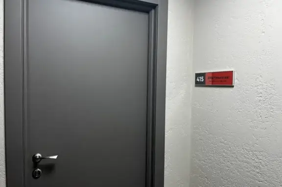 Ветеринарное исследовательское морфолого-онкологическое бюро Объектив