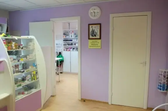 Добрые руки, ветеринарная клиника