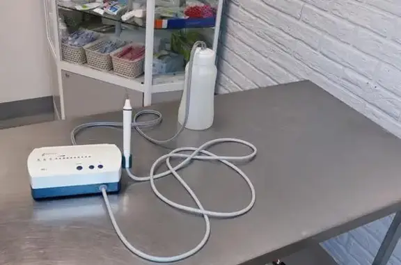 Друг Ко, ветеринарная клиника