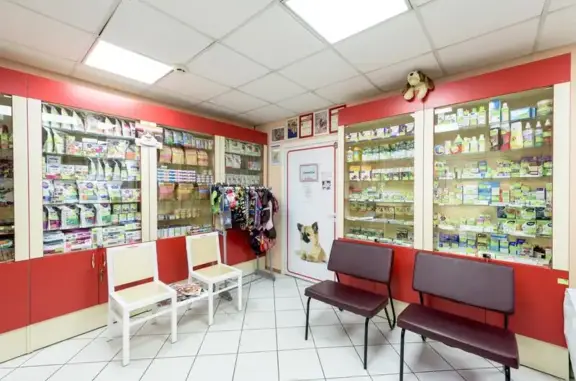 Ирбис, ветеринарный центр