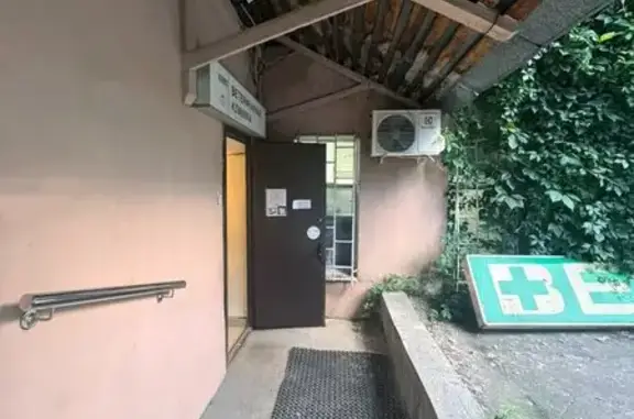 Ветеринарные лаборатории и клиники Константа на метро Электрозаводская