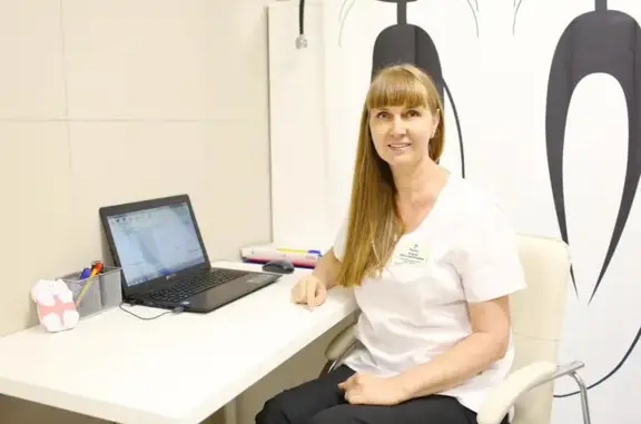 Роджер, ветеринарный центр