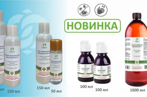 Ветеринарная клиника Айболит на Большой Московской улице