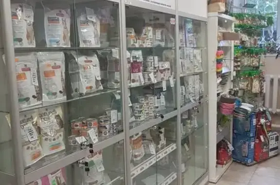 Груминг Сервис, зооцентр