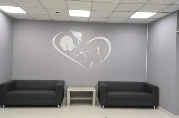 Биовет, ветеринарный центр