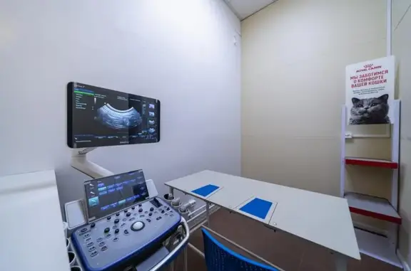 ЛапиноВет, многопрофильный ветеринарный центр