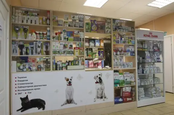 Ветеринарная клиника Айболит+ на улице МОГЭС