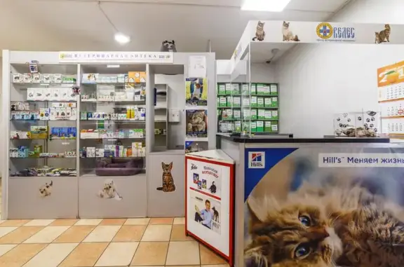 Велес, сеть ветеринарных клиник