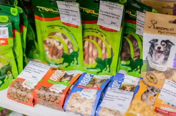 Ветеринарная клиника Ветостров на метро Парнас